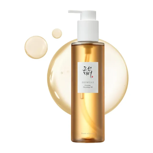 Beauty Of Joseon Ginseng Cleansing Oil