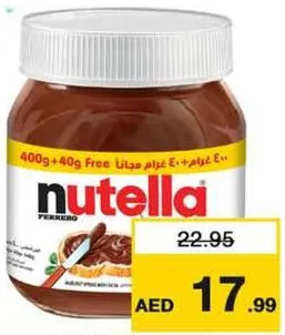 Ferrero Nutella Jar