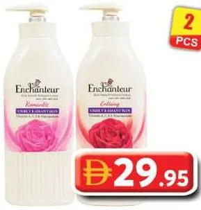 Enchanteur H&B Lotion