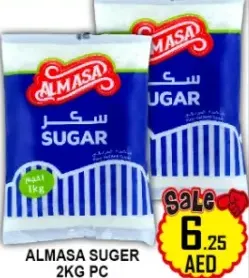 Almasa Suger