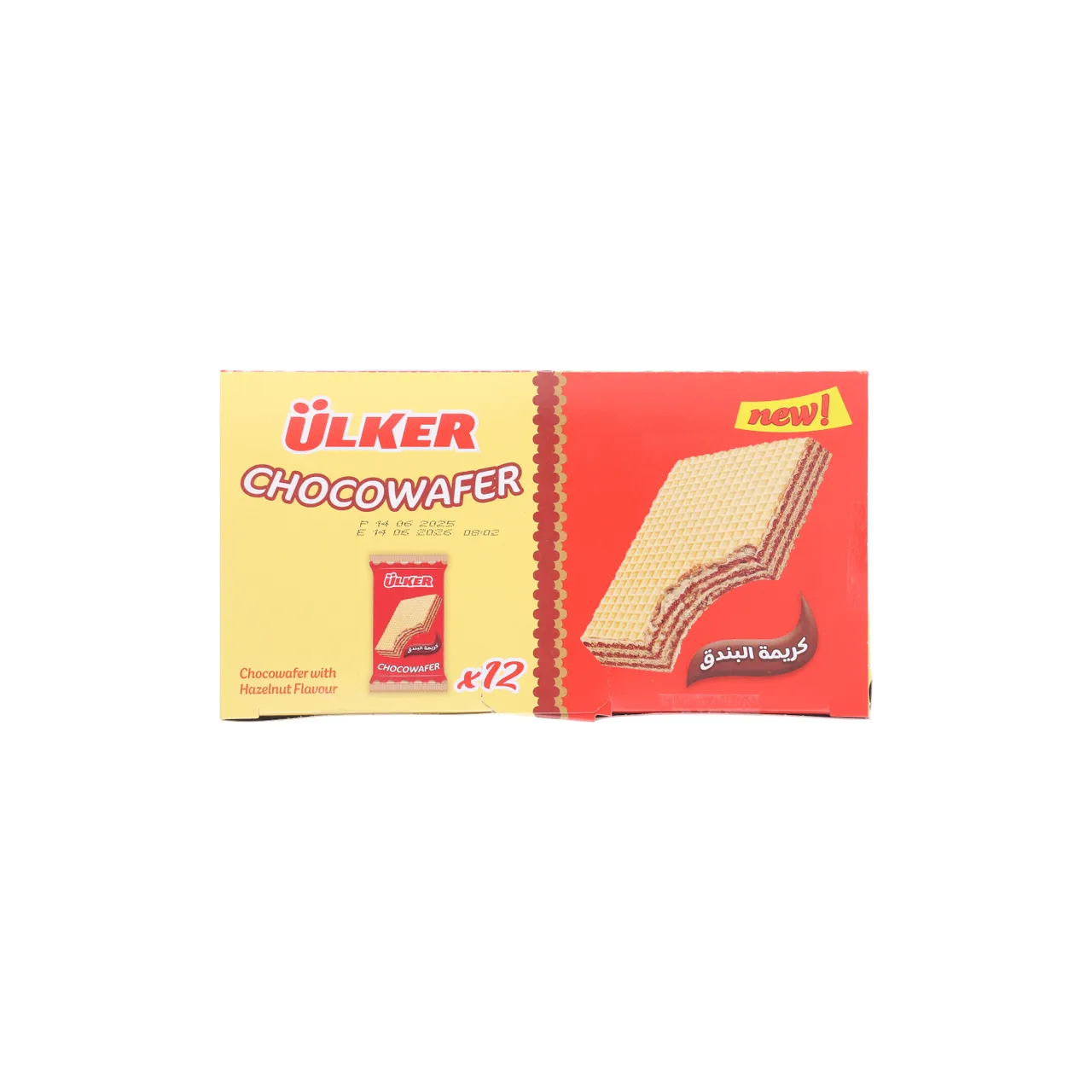 Ulker ويفر بالشوكولاتة