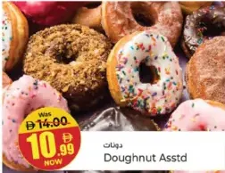 Doughnut Assorted