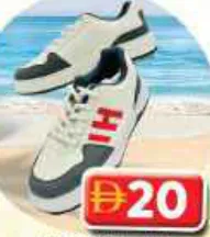 Ladies Casual Shoe