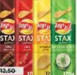 Lay's stax منوع
