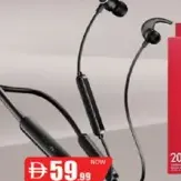boAt Rockerz Neckband