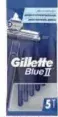 Gillette شفرات حلاقة للاستعمال مرة واحدة blue ii