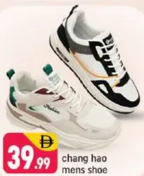 Chang Hao Mens Shoe