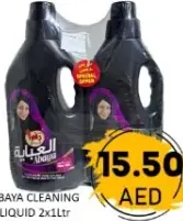 Abaya Cleaning Liquid