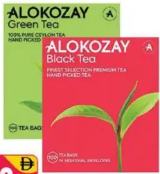 Alokozay Tea Bags Black / Green