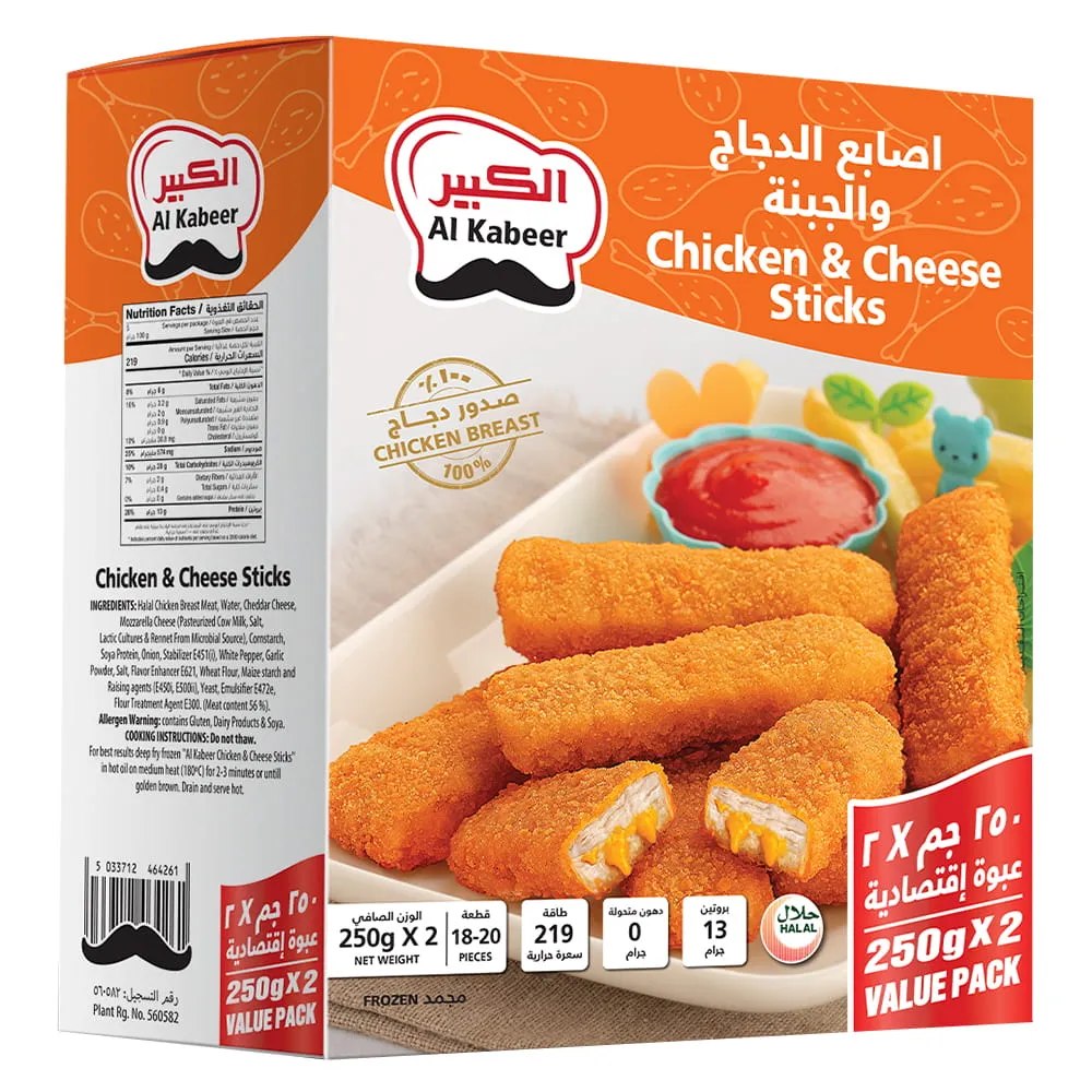 Philadelphia Al Kabeer أصابع الدجاج والجبن