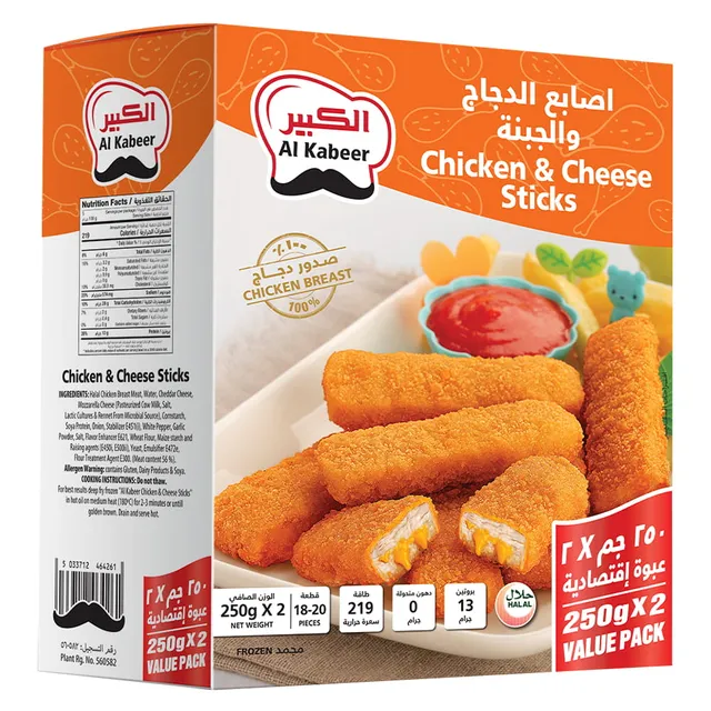 Philadelphia Al Kabeer Chiken&Cheese Stick