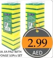 Qia Jia Pad With Sponge