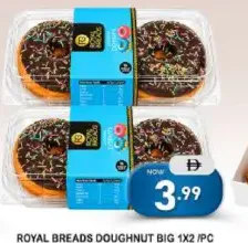 Royal Breads دونات