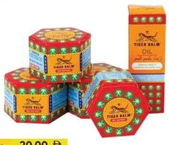 Tiger Balm بلسم + زيت
