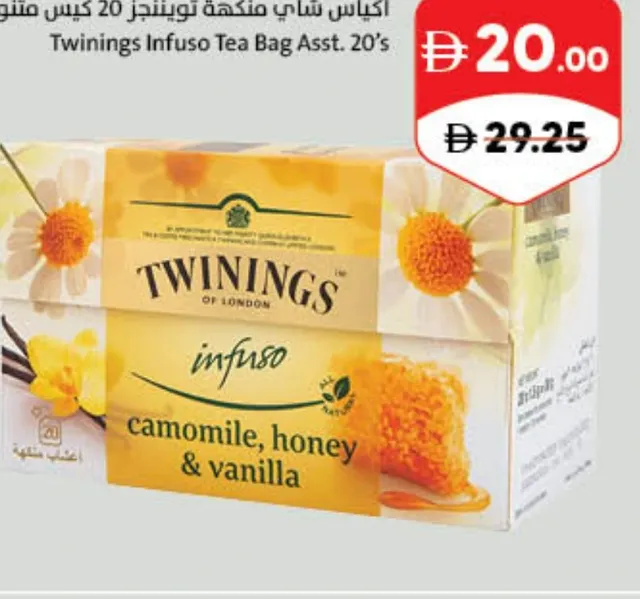 Twinings Infuso Tea Bag Assorted