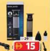 Db Bld Men's Trimmer 118