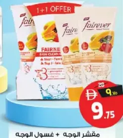 Fairever Face Scrub + Face Wash