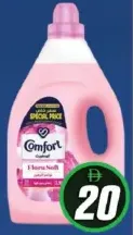 Comfort Flora Soft Pink