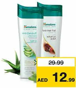 Himalaya Shampoo Assorted