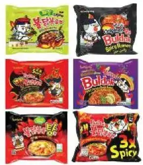 Samyang Buldak Ramen