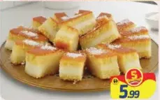 بسبوسة