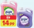 Bright منظف متعدد الاستخدامات متنوع