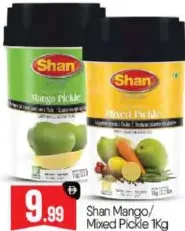 Shan Pickle Mango/Mixed