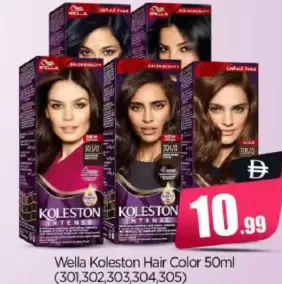Wella صبغة الشعر ويلا كوليستون