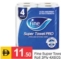 Fine رول مناشف سوبر 3Ply عدد 4X60S