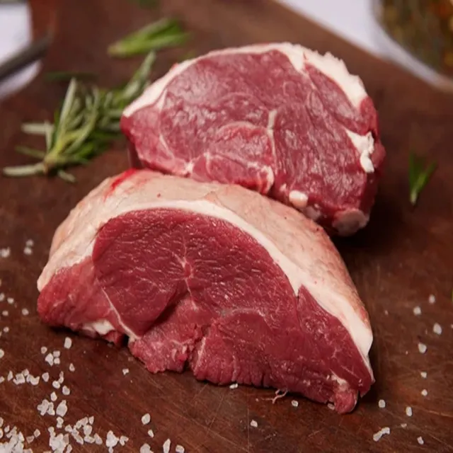 Pakistani Beef Leg Boneless