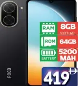Poco C71 8GB Virtual RAM/64GB ROM/5200 mAh Battery