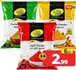 Fresh Food مسحوق الفلفل الحار / الكزبرة / الكركم