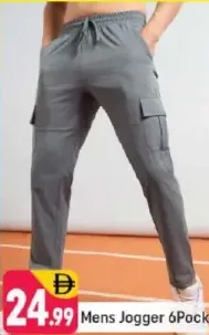 Mens Jogger 6Pocket