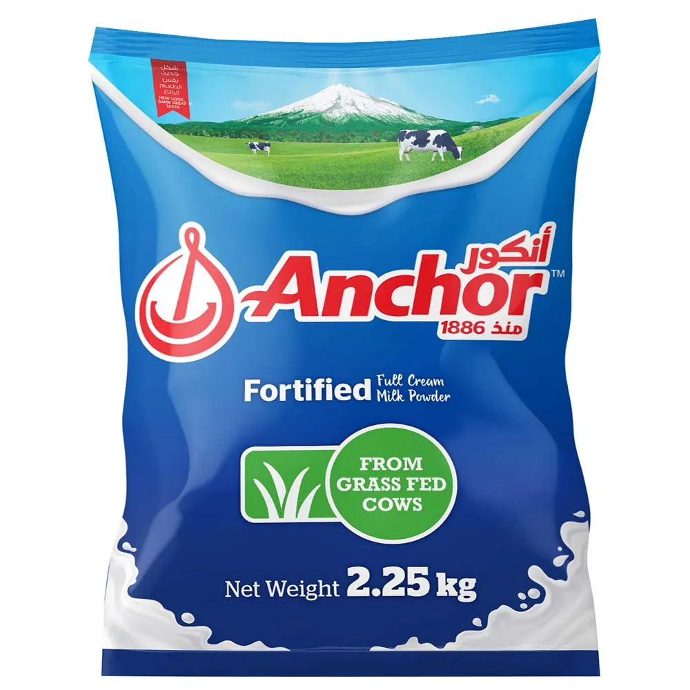 Anchor حليب مجفف بشير الفوري