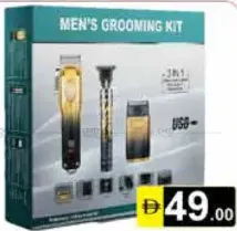3In1 Mens Grooming Kit YC-8532