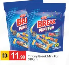 Tiffany Break Mini Fun