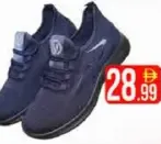 Men’s Sports Shoes