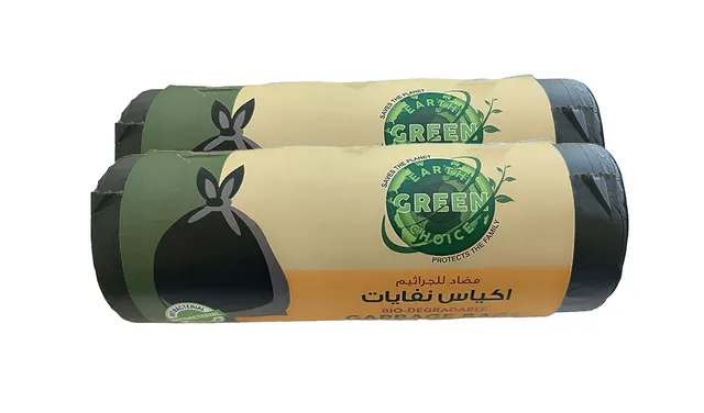 Earth Green Choice Garbage - 2 x 20's - 90 x 110 cm
