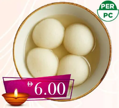 Rasgulla