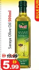 Saraya Olive Oil