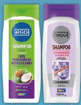 Ego Curl Moisturiser with Coconut/ Moisturising with Hyaluronic Acid Shampoo