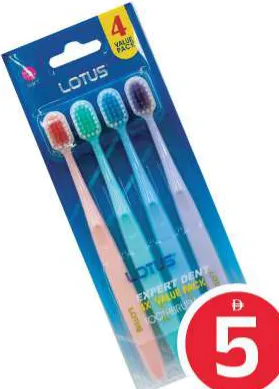 Lotus فرشاة أسنان الخليج