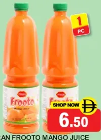 Pran frooto عصير مانجو