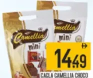 Cagla Camellia Choco Pouch