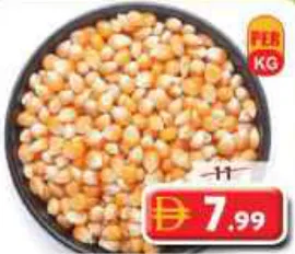 Pop Corn