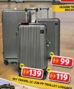 My Travel Pp Trolley Luggage LC-229
