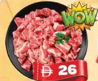 Beef Pakistan