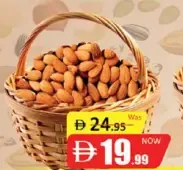 Almond