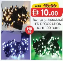 Led Decoration Light