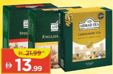 Ahmad Tea Bags Assorted